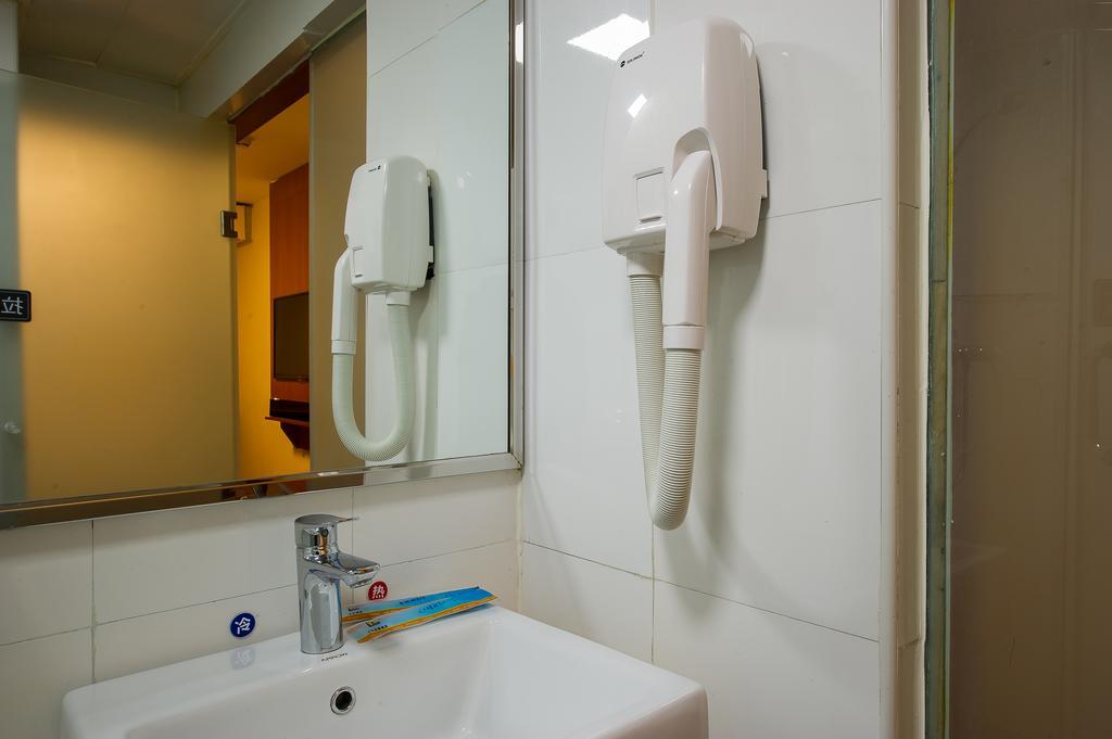Hotel 7Days Premium Guilin Seven Star International Exhibition Center Habitación foto